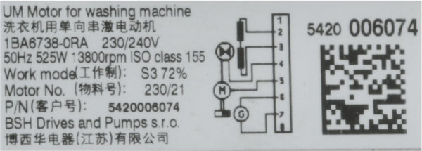 00144003 Motor Bosch | Siemens
