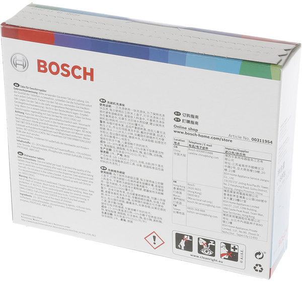 00311954 Tablety do myčky nádobí Bosch | Siemens
