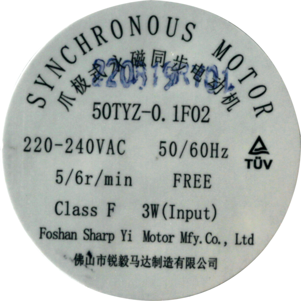 10026291 Motor