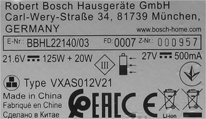 11021521 Plášť Bosch | Siemens