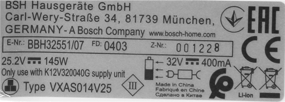 11059694 Plášť Bosch | Siemens