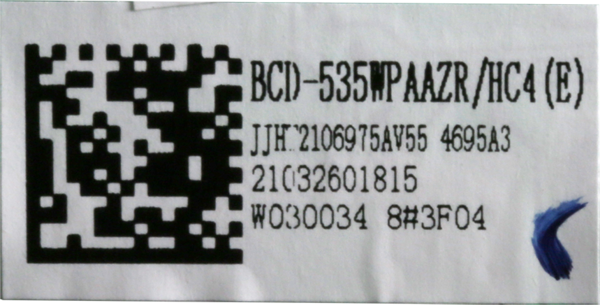 12034676 Řídící modul Bosch | Siemens