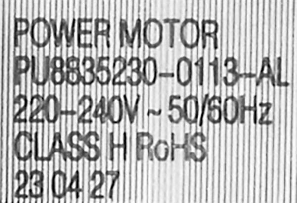 12044838 Motor Bosch | Siemens